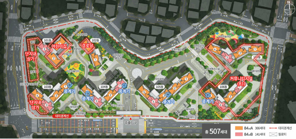 전주 라온프라이빗 단지배치도